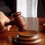 न्यायालय का फैसला…मारपीट करने वाले आरोपी को तीन वर्ष का कारावास एवं अर्थदंड