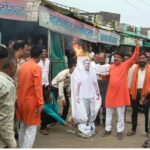 हिंदुओं को संसद में हिंसक कहने पर भाजपा पिछड़ा वर्ग मोर्चे ने राहुल गांधी का पुतला फूंका