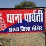 थाना पार्वती पुलिस को मिली सफलता…घरेलु सामान व विद्युत मोटर चोरी करने वालो को दबोचा,3 गिरफ्तार