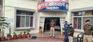 आज की खबर आज ही…आष्टा हैडलाइनराजश्री कॉलेज के छात्र आनंद यादव का भारतीय सेना में चयन,संस्था में हुआ स्वागत