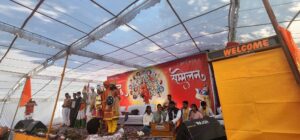 संघ शताब्दी वर्ष…..आष्टा की बजरंग बस्ती में विशाल हिन्दू सम्मेलन सम्पन्नजयचन्दों से सावधान,सतर्क रहें हिन्दू समाज-पंडित हरिमाधव शास्त्रीसंघ द्वारा शुरू किये पंच परिवर्तनो की शुरुआत अपने घर से करने का किया आव्हान