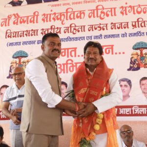 आष्टा विधायक गोपालसिंह इंजीनियर ने किया अनूठा नवाचार..लाडली बहनों के हर सुख-दुख में आपका विधायक भाई गोपालसिंह इंजीनियर है आपके साथ,लाडली बहनों को मिलने वाली 15 सौ की सम्मान निधि बढ़ाकर सरकार करेगी 03 हजार,विधायक गोपालसिंह इंजीनियर ने की घोषणा भंवरा में लगेगी राजाभोज की प्रतिमा,ईलाही माता के दरबार मे गूंजे मातारानी के जयकारे,महिला भजन मंडलियों की कराई भजन प्रतियोगिता,सभी महिलाओं का विधायक ने किया स्वागत,सम्मान,पुष्पवर्षा कर बहनाओ का किया स्वागत,माँ वैष्णवी सांस्कृतिक महिला संगठन ने किया शानदार आयोजन