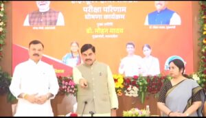 सीहोर जिले ने प्रदेश की प्रावीण्य सूची में बनाई पहचान,हाईस्कूल में जिले के 01 एवं हायर सेकेंडरी में 04 छात्रों ने बनाई जगह,आष्टा का भी रहा दबदबा,प्रिंसी एवं हर्षिता जैन प्रदेश में छाई,आष्टा विधायक ने प्रिंसी का किया सम्मान,11 हजार की राशि की भेंट,कलेक्टर ने सभी उत्तीर्ण छात्र-छात्राओं को दी बधाई