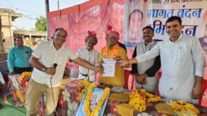 आज की खबर आज ही…..आष्टा हैडलाइन,ग्राम पंचायत दोनिया बनेगी आष्टा जनपद की आदर्श ग्राम पंचायत,होगा समग्र विकास-गोपालसिंह इंजीनियर,शोभाखेड़ी में 10 लाख से बने टीन शेड का विधायक ने किया लोकार्पण,पेवर्स ब्लॉक के लिये की 5 लाख की घोषणा