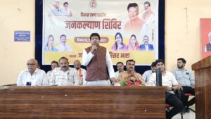 आज की खबर आज ही…….आष्टा हैडलाइनमप्र शासन की योजनाओं का छुटे पात्र हितग्राहियों को लाभ दिलाना इन शिविरों का है उद्देश्य-विधायक गोपालसिंह इंजीनियरजनपद में तीन दिवसीय जनकल्याण शिविर संपन्नशिविर में 2987 आवेदन प्राप्त हुए हैं,जिसमें से लगभग 2480 आवेदनों का किया निराकरण