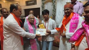 महेश नवमी महोत्सव…..सीहोर में रक्तदान शिविर हुआ आयोजित युवाओं ने दिखाई रक्त दान-महादान के प्रति सेवा भावना