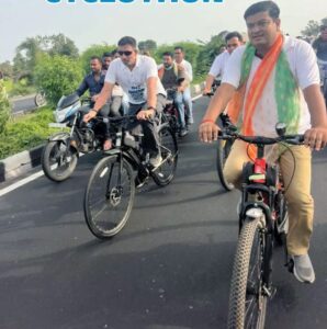 कांग्रेस की युवा स्वाभिमान साइकिल यात्रा आष्टा पहुची,आज सीहोर-भोपाल के लिये हुई रवाना……किसानों की फसल एमएसपी पर खरीदे-सभी को मिले मुफ्त शिक्षा,जीतू पटवारी ने सरकार से की मांग