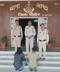 अमलाह के दादा का आष्टा पुलिस ने निकाला कोठरी-अमलाह में जुलूस,अड़ीबाजी, रेस्टोरेंट मे तोड़फोड़ व मारपीट का मुख्य बदमाश श्याम पटेल साथी सहित गिरफ्तार,वर्षो बाद पुलिस का दिखा ये अंदाज,क्षेत्र के दादाओं,गुंडों,मवालियों, अडिबाजो में भय और दहशत