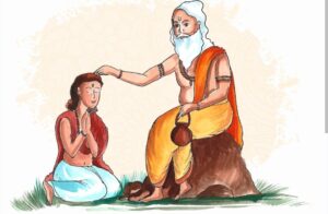 गुरु पूर्णिमा पर विशेष