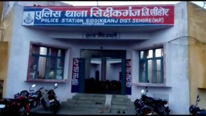 आज की बड़ी खबर….आष्टा हैडलाइन,गौसेवकों से अभद्रता एवं गालीगलौच करने वाले सिद्दिकगंज थाने के एएसआई लाईन अटैच,हिन्दू संगठनों की मांग पर पुलिस ने की बड़ी कार्यवाही